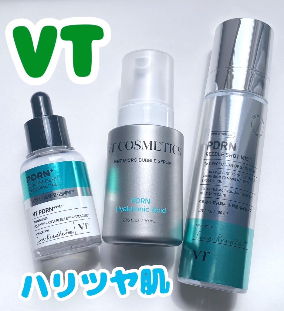 PDRN リードルショット ミスト オンライン100ml/VT/ミスト状化粧水を使ったクチコミ（1枚目）