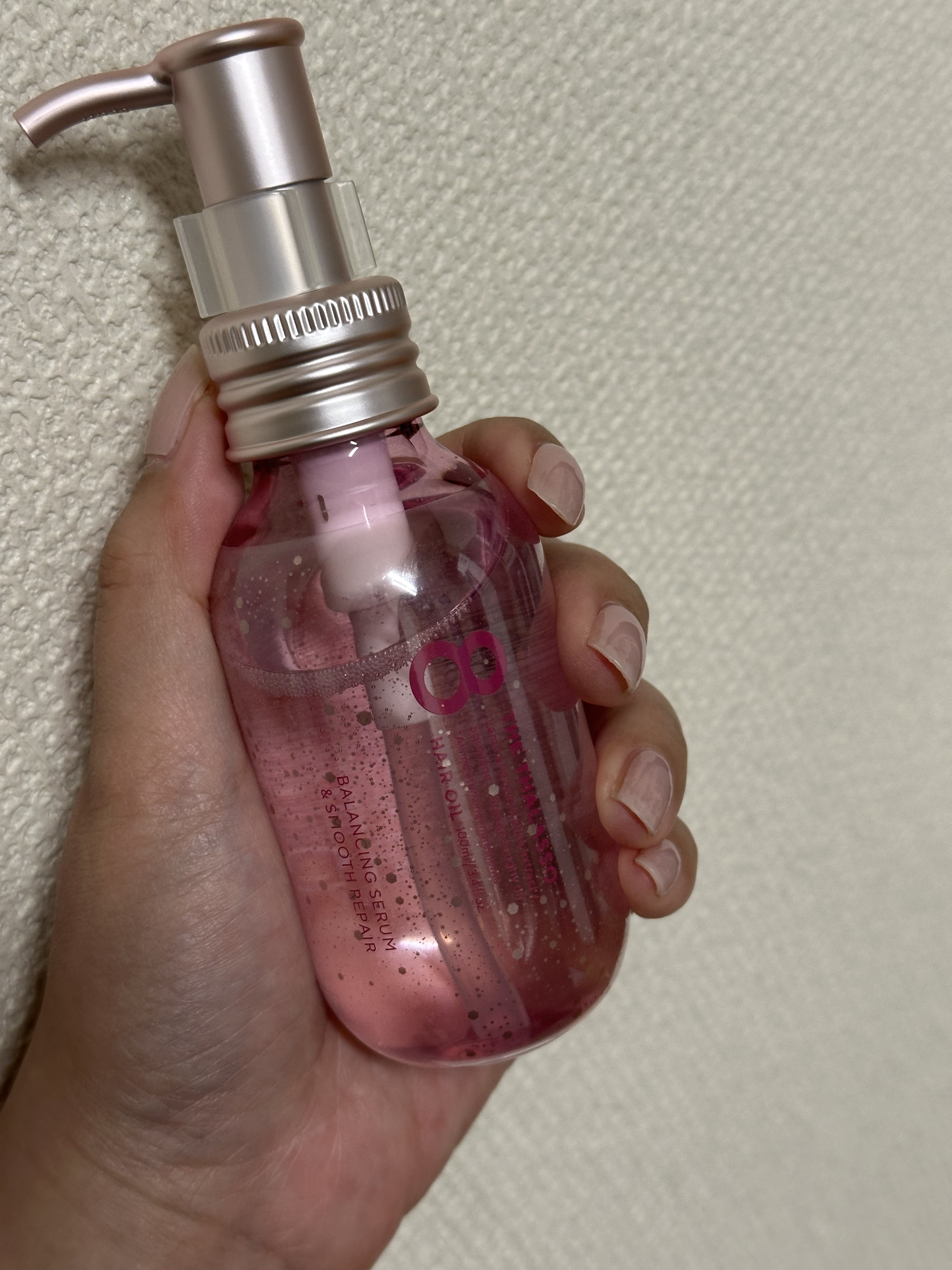 エイトザタラソ バランシングセラム＆スムースリペア 美容液オイル/エイトザタラソ/ヘアオイルを使ったクチコミ（1枚目）