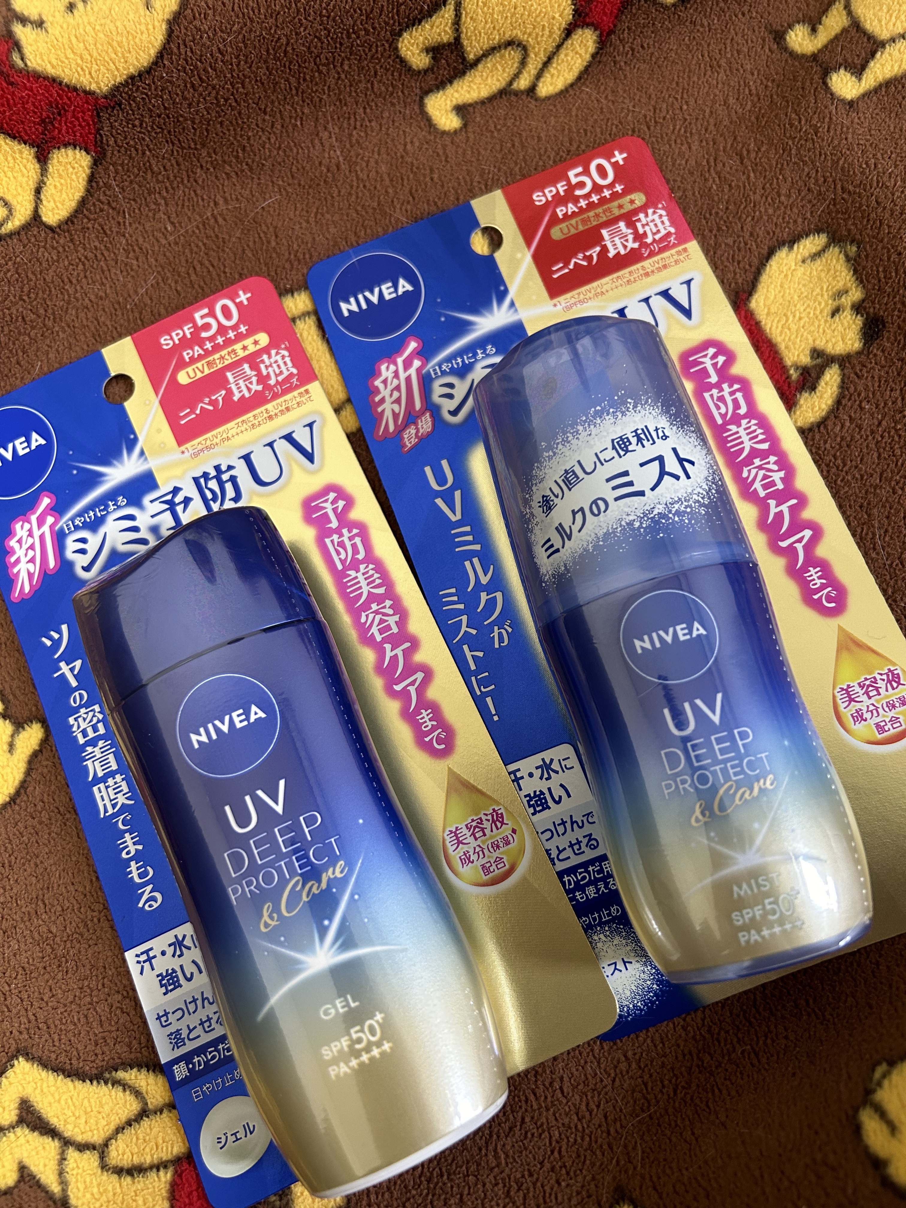 ニベアUV ディープ プロテクト＆ケア ジェル/ニベア/日焼け止めジェルを使ったクチコミ（1枚目）