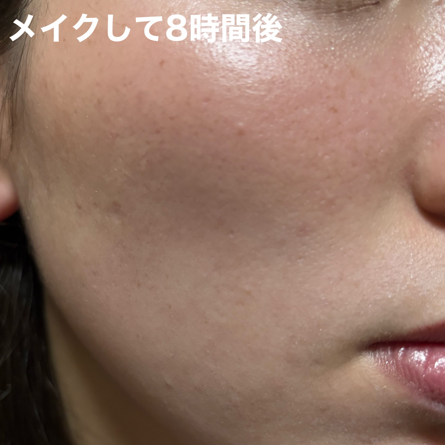 コレクティングフィニッシュパウダー/dasique/プレストパウダーを使ったクチコミ（3枚目）