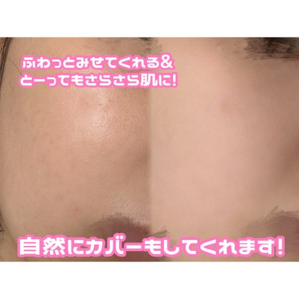 プロフォトフィニッシャー/LUNA/プレストパウダーを使ったクチコミ(5枚目)