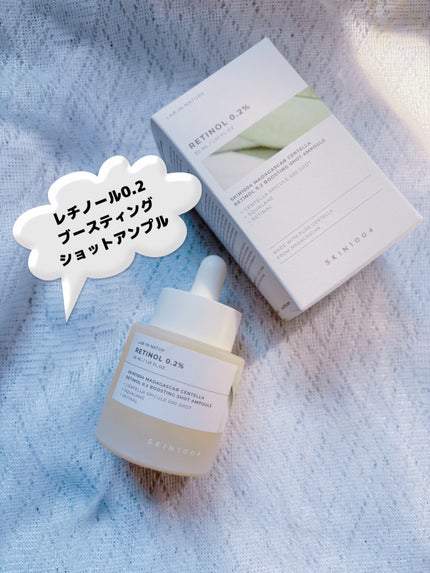 ã¬ãããŒã« 0.2 ããŒã¹ãã£ã³ã°ã·ã§ãã ã¢ã³ãã«/SKIN1004/çŸå®¹æ¶²ã䜿ã£ãã¯ãã³ãïŒ2æç®ïŒ