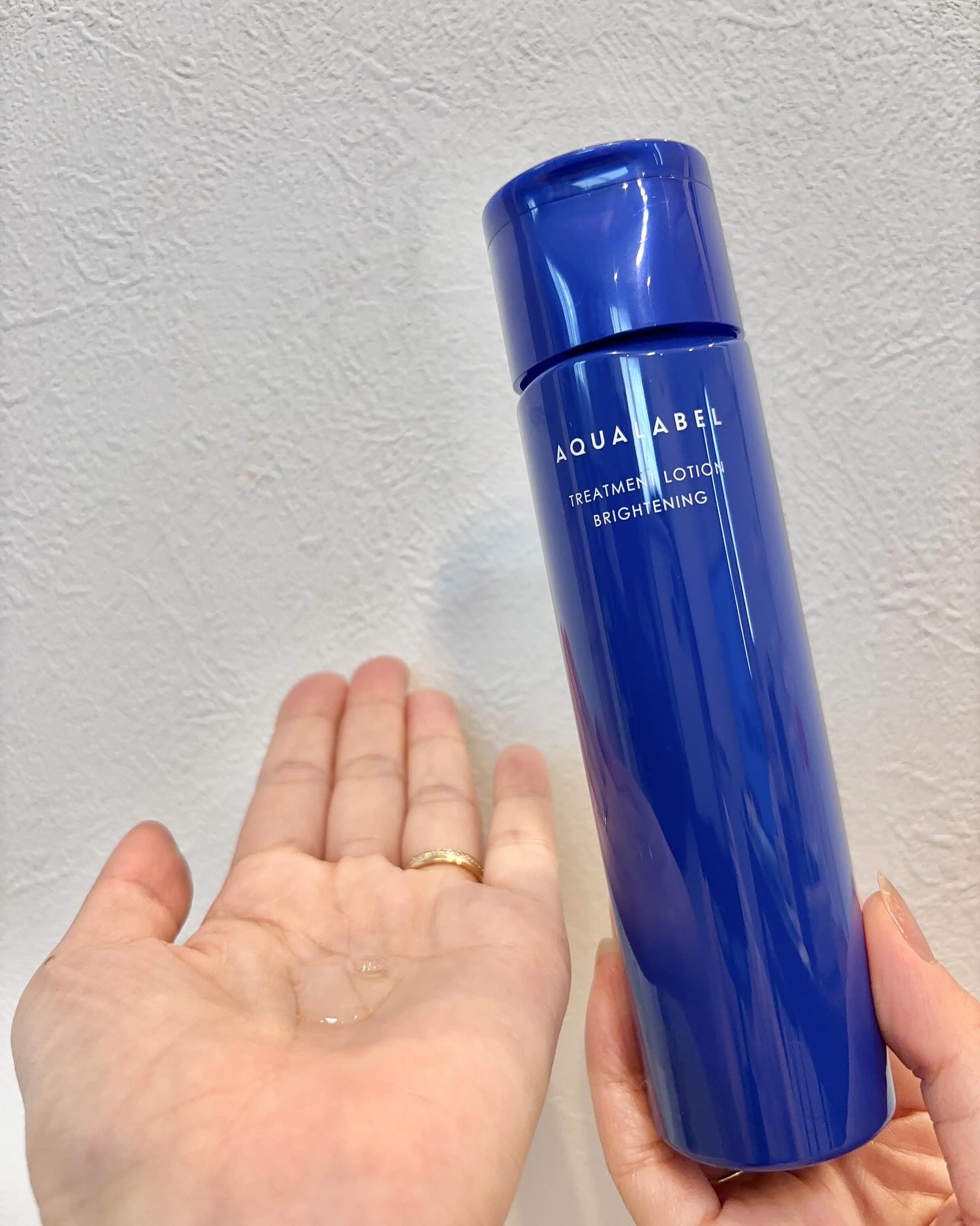 スペシャルジェルクリーム EX （ブライトニング） /アクアレーベル/オールインワン化粧品を使ったクチコミ（2枚目）