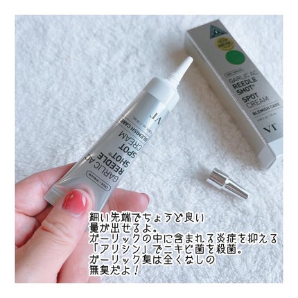 AZケア クレンジングオイル/VT/オイルクレンジングを使ったクチコミ(4枚目)