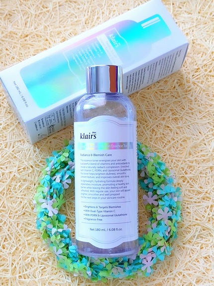 PDRN ビタグル カプセル 化粧水/Klairs/化粧水を使ったクチコミ(1枚目)