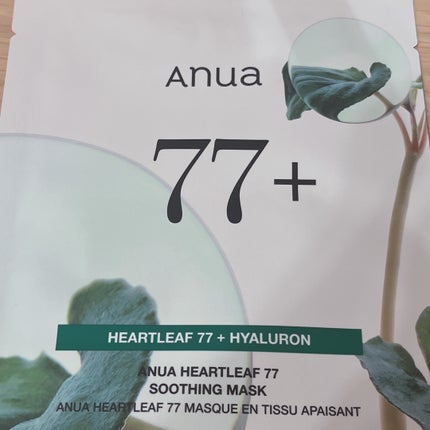 ドクダミ77 % 鎮静マスクパック/Anua/シートマスク・パックを使ったクチコミ(1枚目)