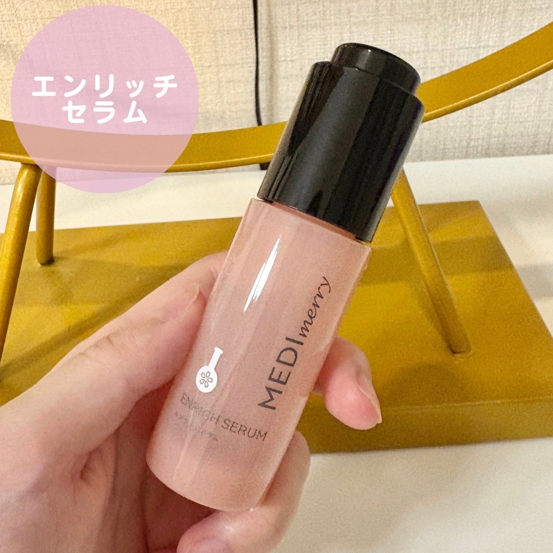 メディメリー もちすべミルキーローション/MEDIMERRY/化粧水を使ったクチコミ(5枚目)