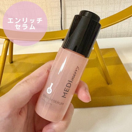 メディメリー もちすべミルキーローション/MEDIMERRY/化粧水を使ったクチコミ(5枚目)