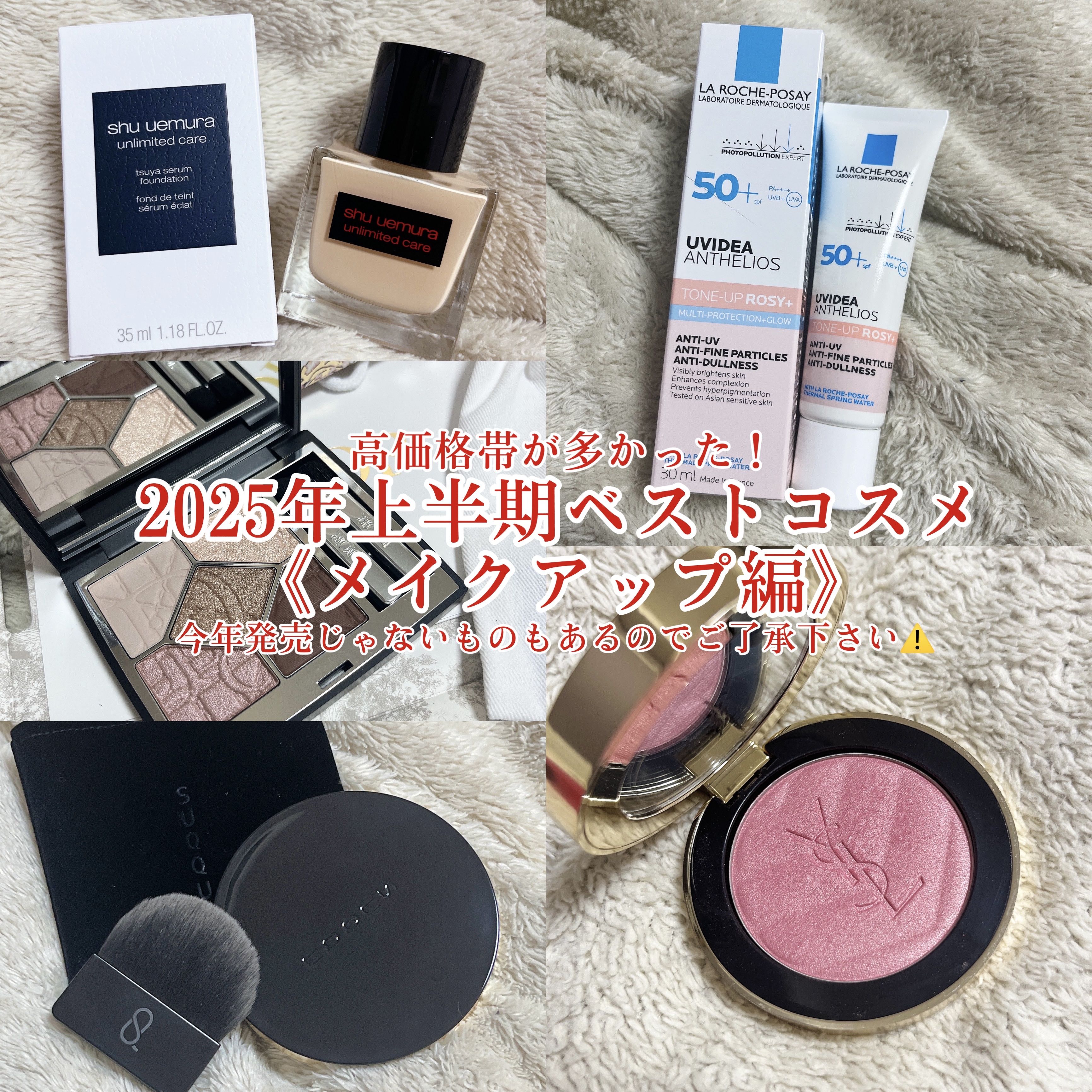 SUQQU ソフト マット セッティング パウダー/SUQQU/プレストパウダーを使ったクチコミ（1枚目）