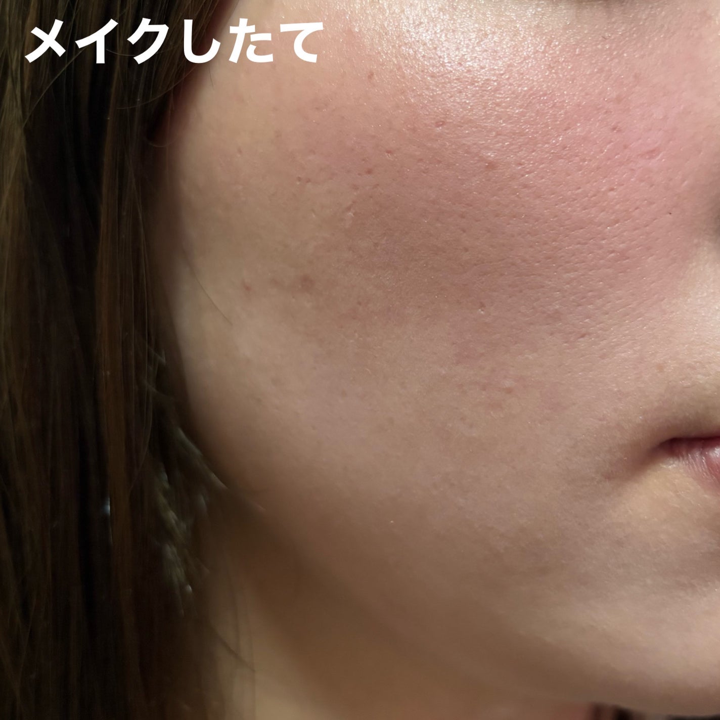 コレクティングサンベース/dasique/化粧下地を使ったクチコミ(2枚目)