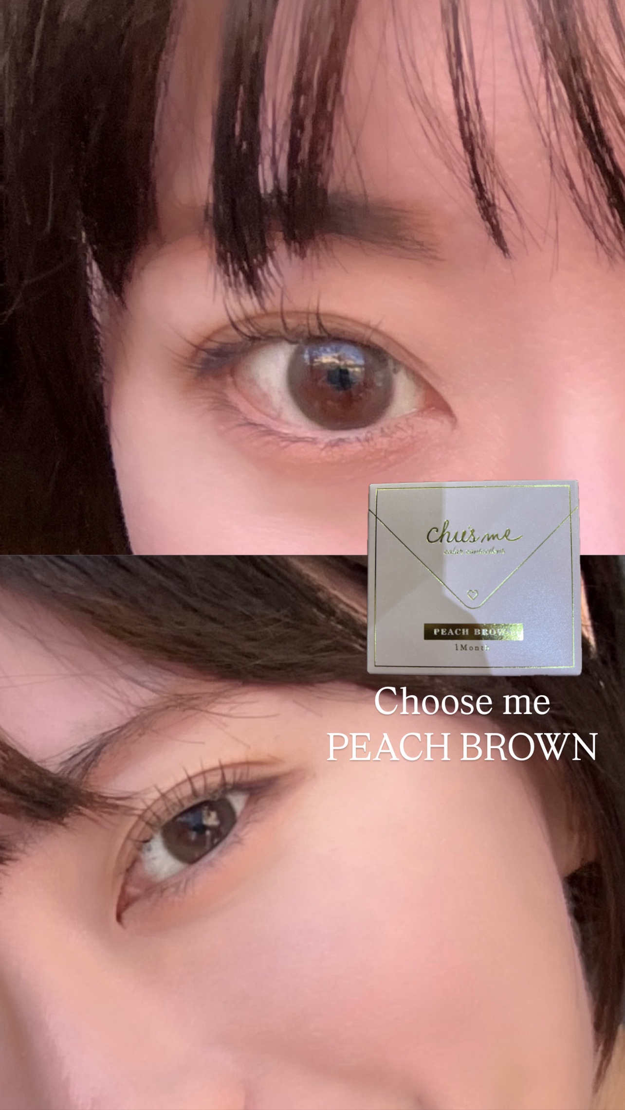 Chu's me monthly/Chu's me/１ヶ月（１MONTH）カラコンを使ったクチコミ（1枚目）
