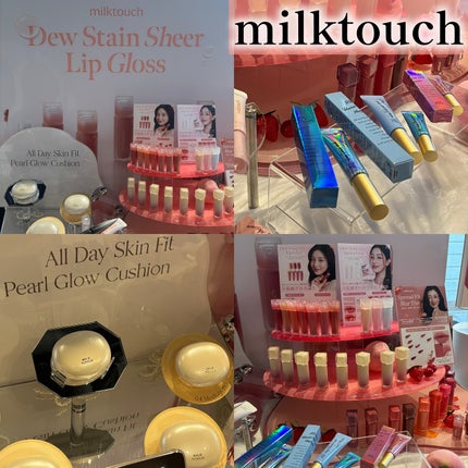 ããã on LIPS ãCosmeLabð/2025幎6æ28æ¥OMOTESANDOM..ãïŒ5æç®ïŒ