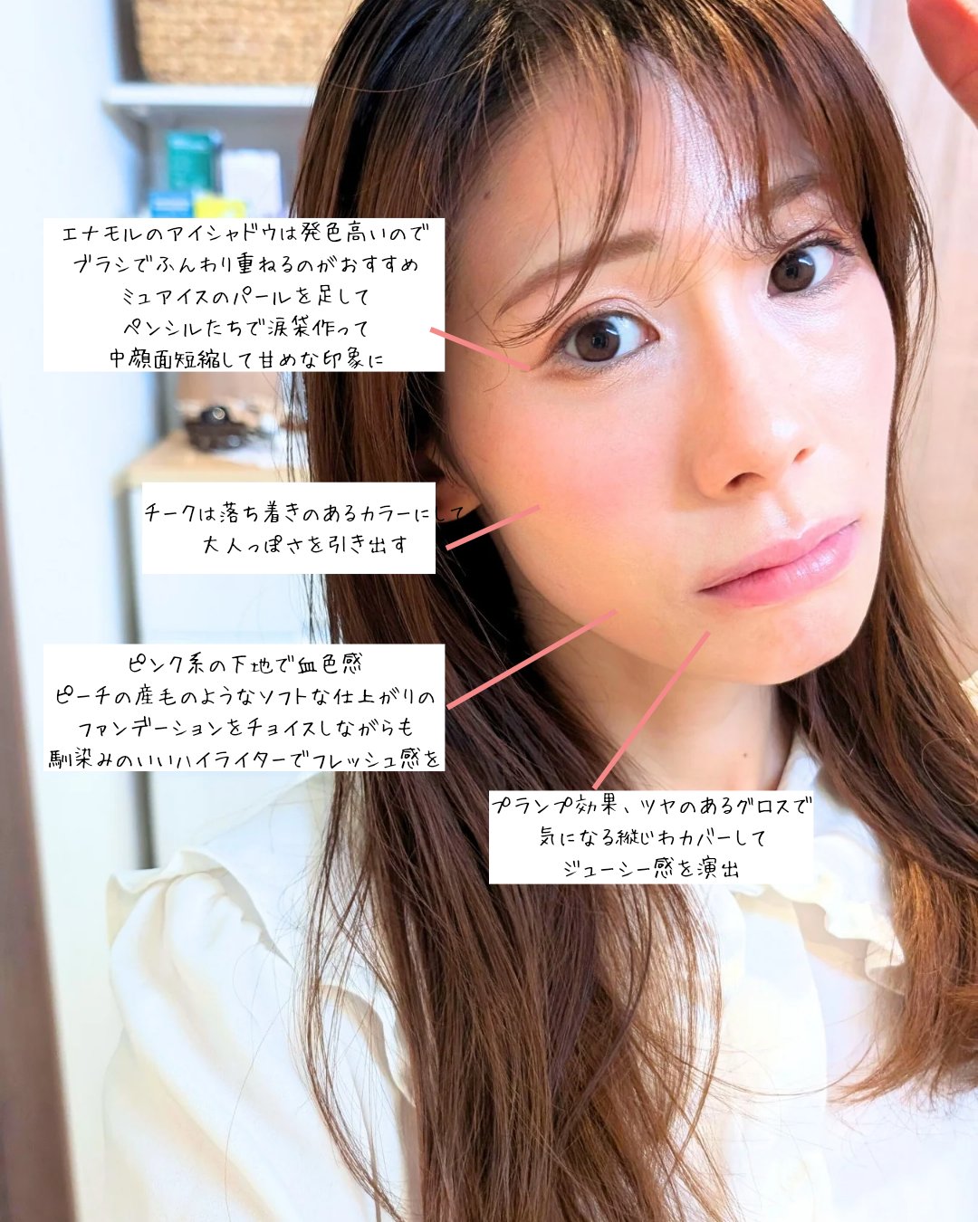 アートクラス フロッタージュペンシル/too cool for school/スティックアイシャドウを使ったクチコミ（3枚目）