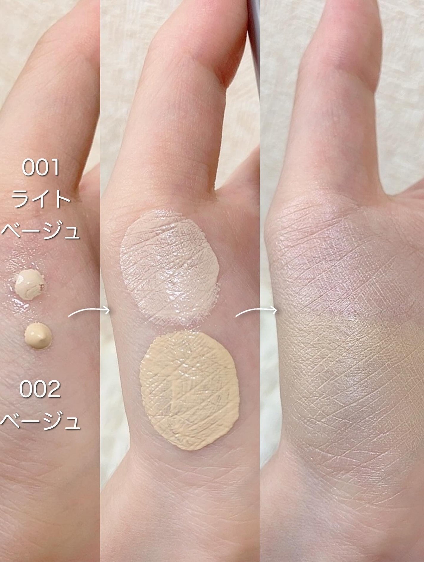 シェイピングプライマー/チャコット・コスメティクス/化粧下地を使ったクチコミ(5枚目)