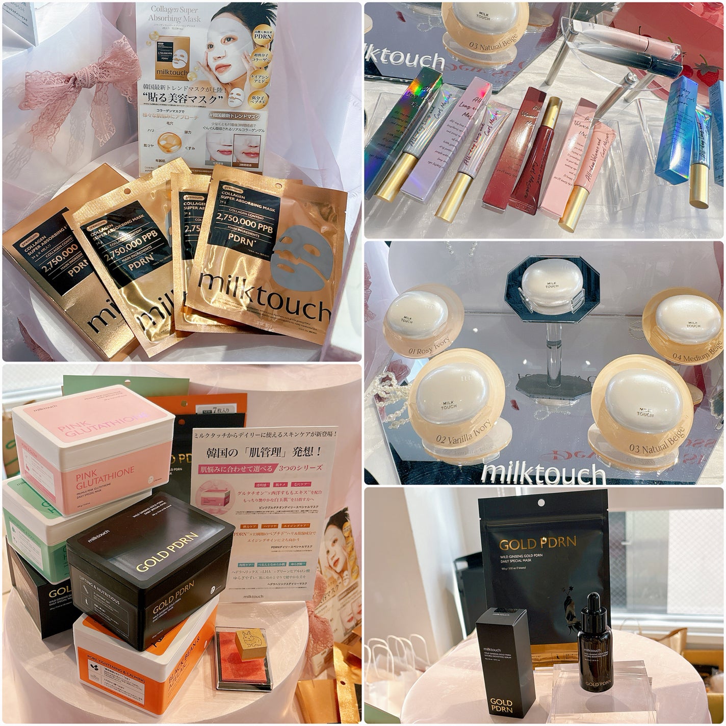 アルプロ オーツミルク(鉄分配合)/アルブロ/オーツ・アーモンドミルクを使ったクチコミ(3枚目)