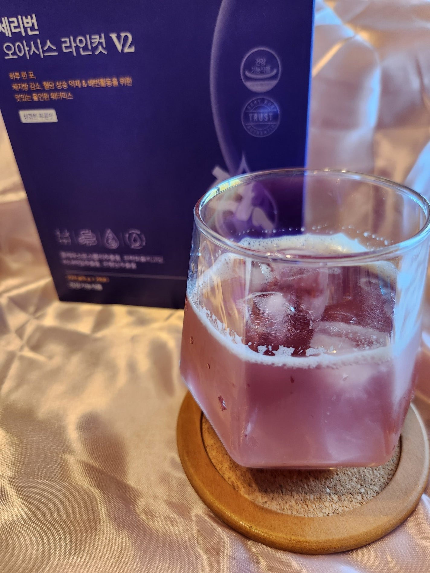 セリバーンオアシス/Serybox/ドリンクを使ったクチコミ(1枚目)