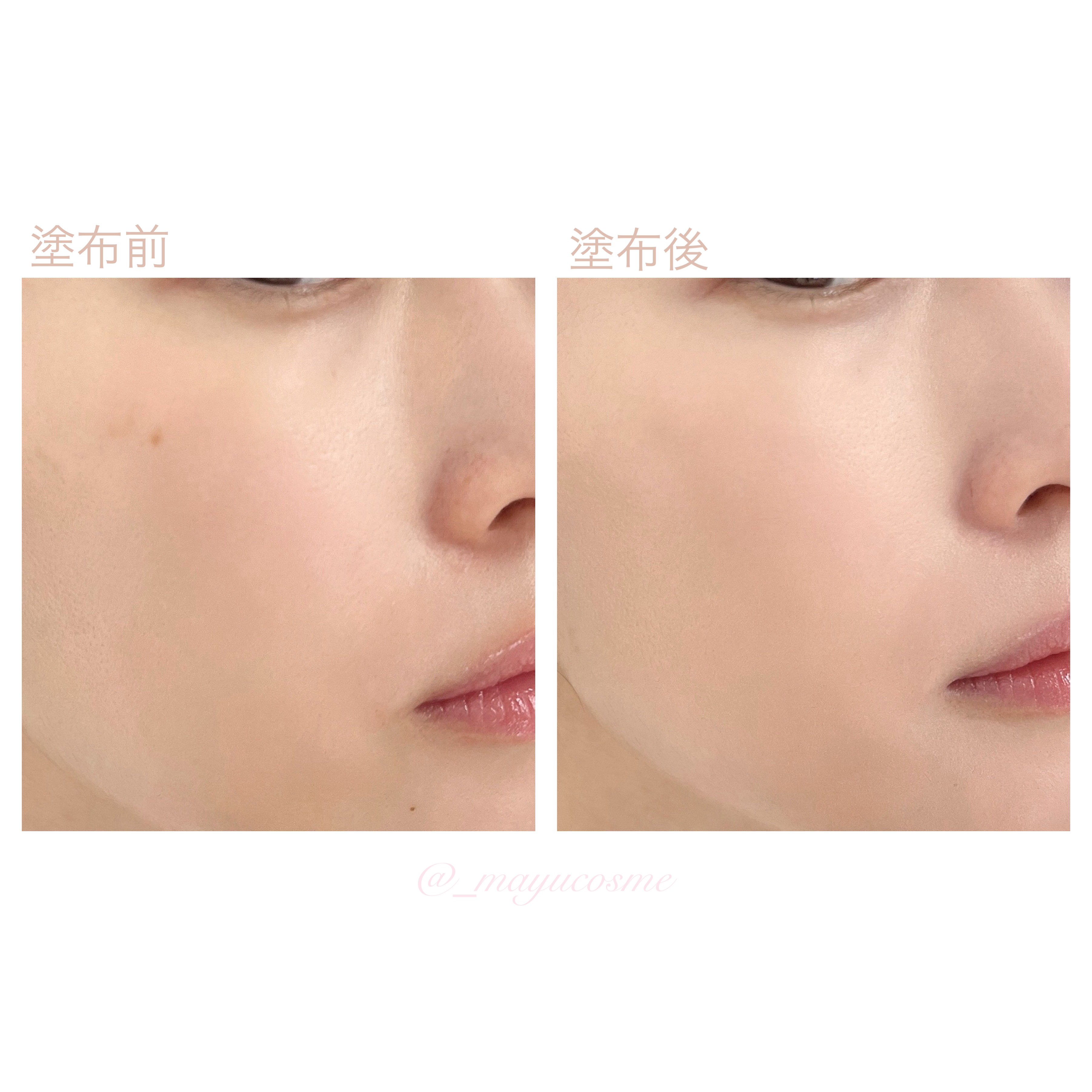 ベースフィットトーンアップサンクッション/TFIT/クッションファンデーションを使ったクチコミ（3枚目）