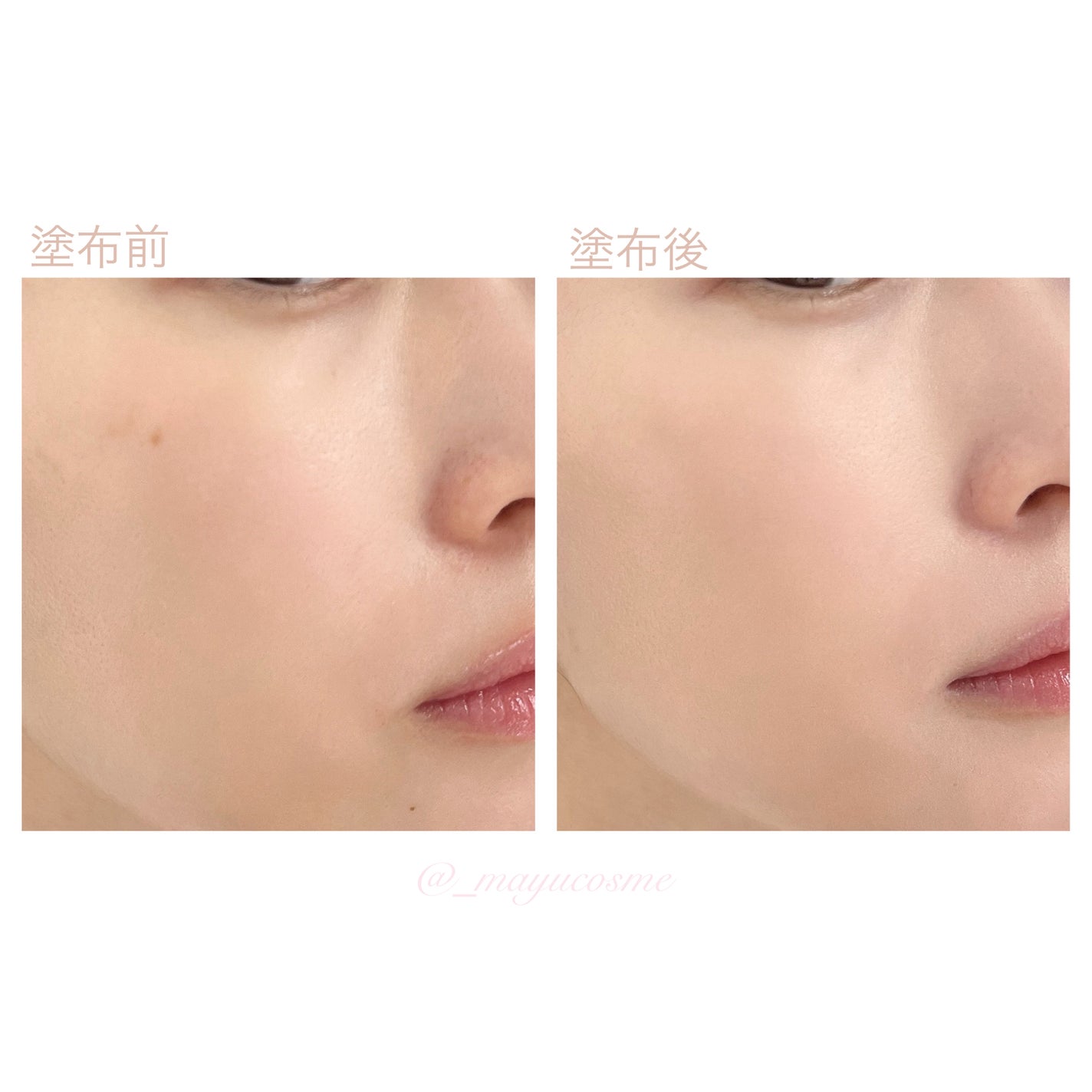 ベースフィットトーンアップサンクッション/TFIT/クッションファンデーションを使ったクチコミ(3枚目)