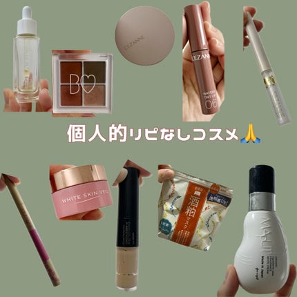 ããŸããð» on LIPS ã远èšâã¢ã«ãŠã³ã倿ŽããŸãïŒå€æŽå
ã¯ïŒ kumakororonã§..ãïŒ1æç®ïŒ