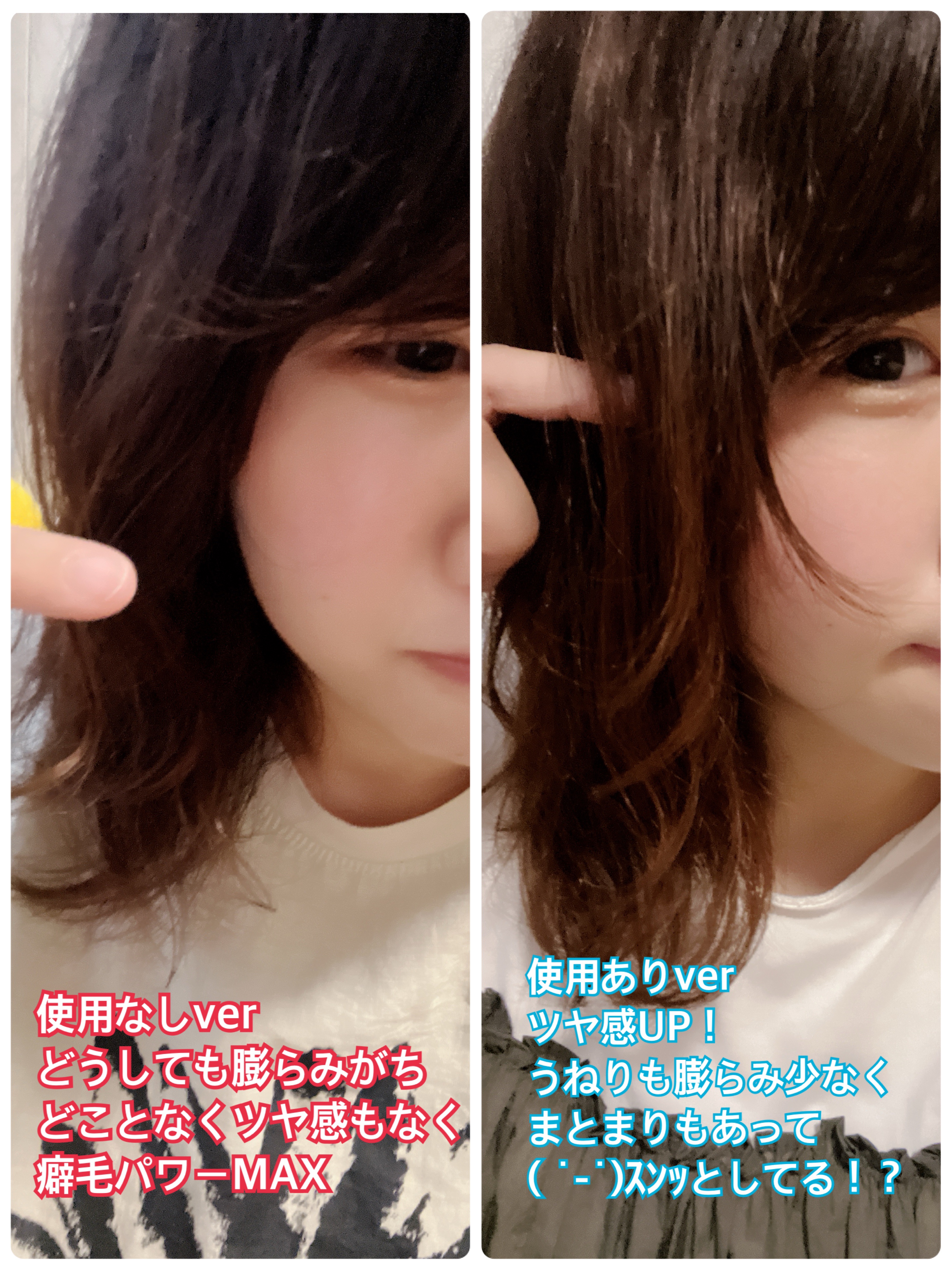 モロッカンビューティ ハイドロリペア プレミアム ヘアマスク /モロッカンビューティ/ヘアマスク・ヘアパックを使ったクチコミ（2枚目）