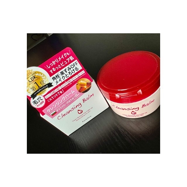 クレンジングバーム/ピュアヴィヴィ/クレンジングバームを使ったクチコミ（1枚目）