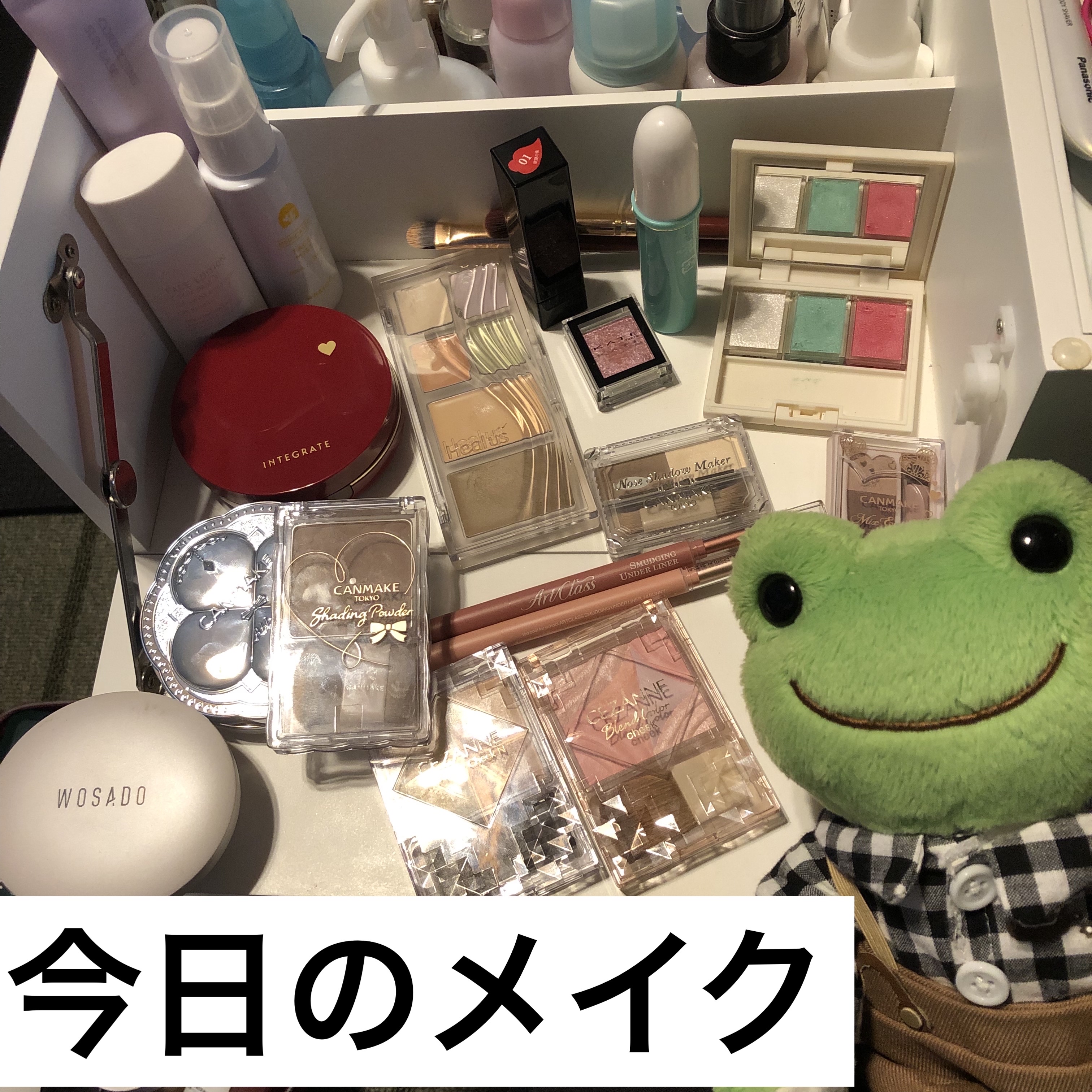 ミックスカラーチーク/CEZANNE/パウダーチークを使ったクチコミ（1枚目）