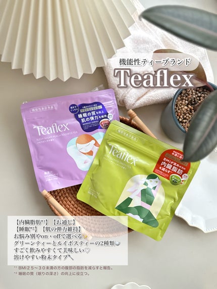 SLEEP NIGHT PEACH ROOIBOS TEA/Teaflex/その他ドリンクを使ったクチコミ(1枚目)