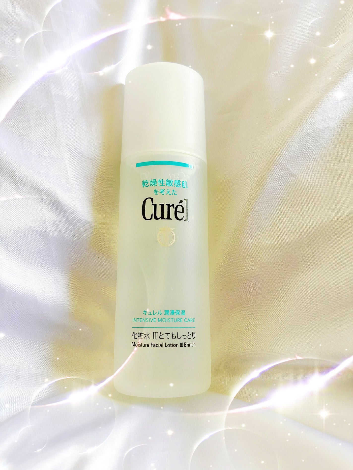 潤浸保湿 化粧水 III とてもしっとり/キュレル/化粧水を使ったクチコミ(2枚目)