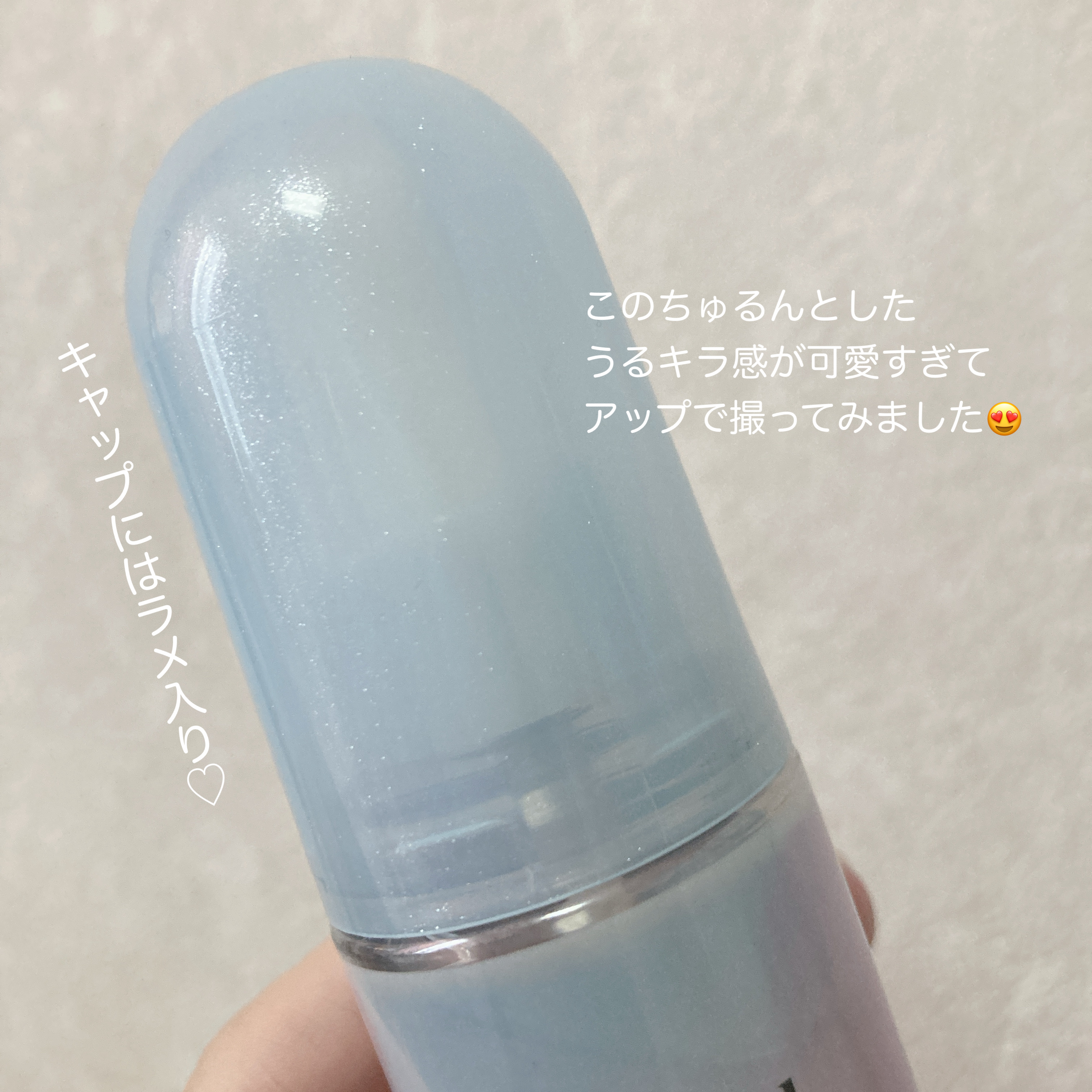 エッセンシャル プレミアム うるりキラリオイル/エッセンシャル/ヘアオイルを使ったクチコミ（3枚目）