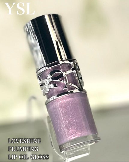 YSL ラブシャイン グロスプランパー/YVES SAINT LAURENT BEAUTE/リップグロスを使ったクチコミ(5枚目)