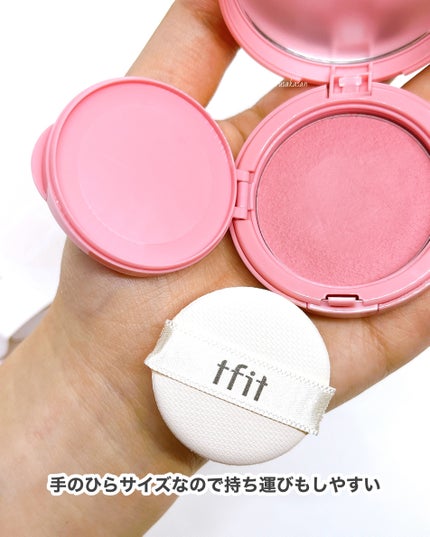 フラッフィーベルベットクッションチーク /TFIT/ジェル・クリームチークを使ったクチコミ(6枚目)