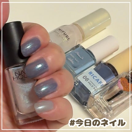 ミニネイル/パラドゥ/マニキュアを使ったクチコミ(1枚目)