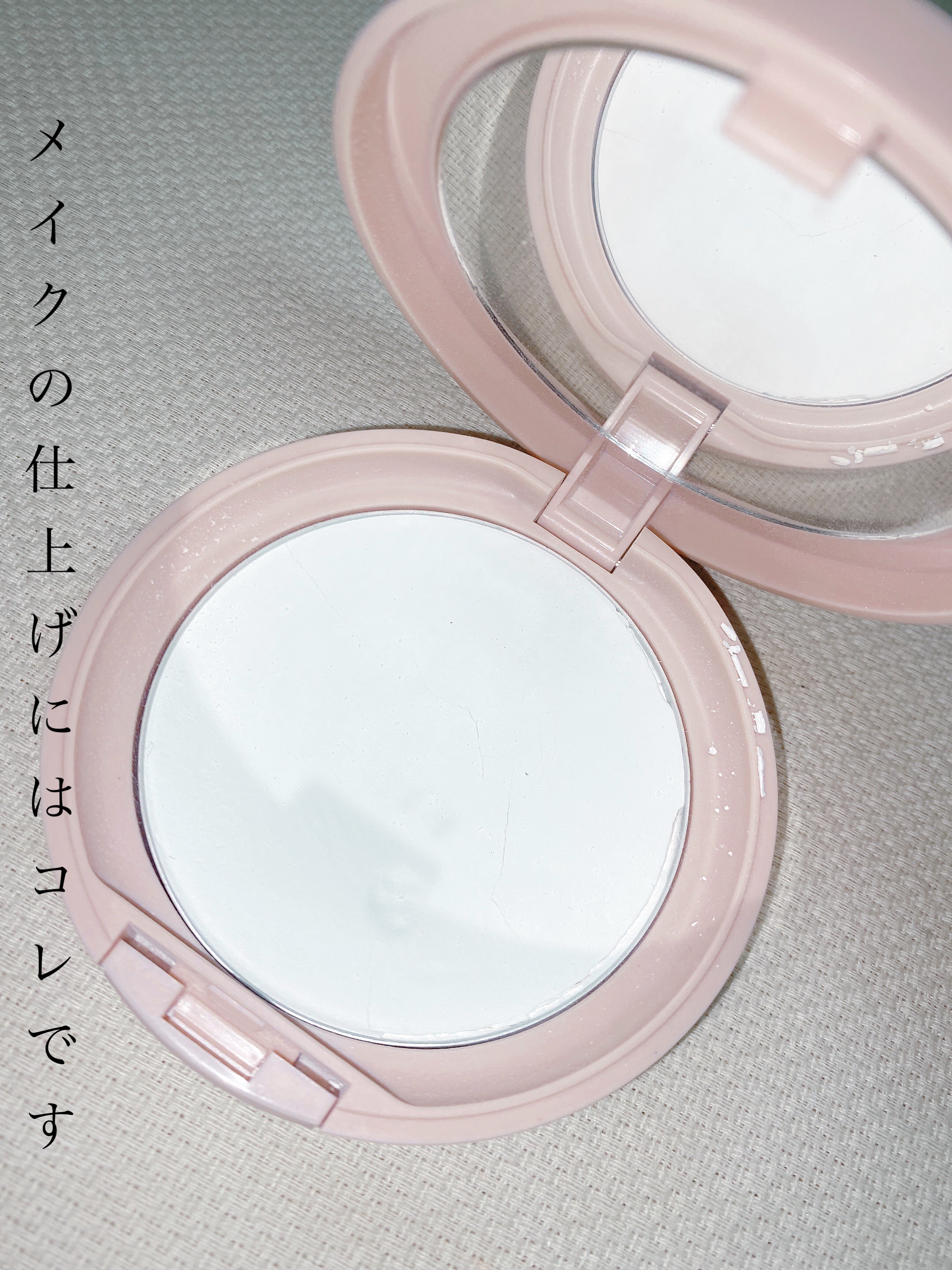 フォギーヴェールセッティングパウダー/SELVE/プレストパウダーを使ったクチコミ（1枚目）