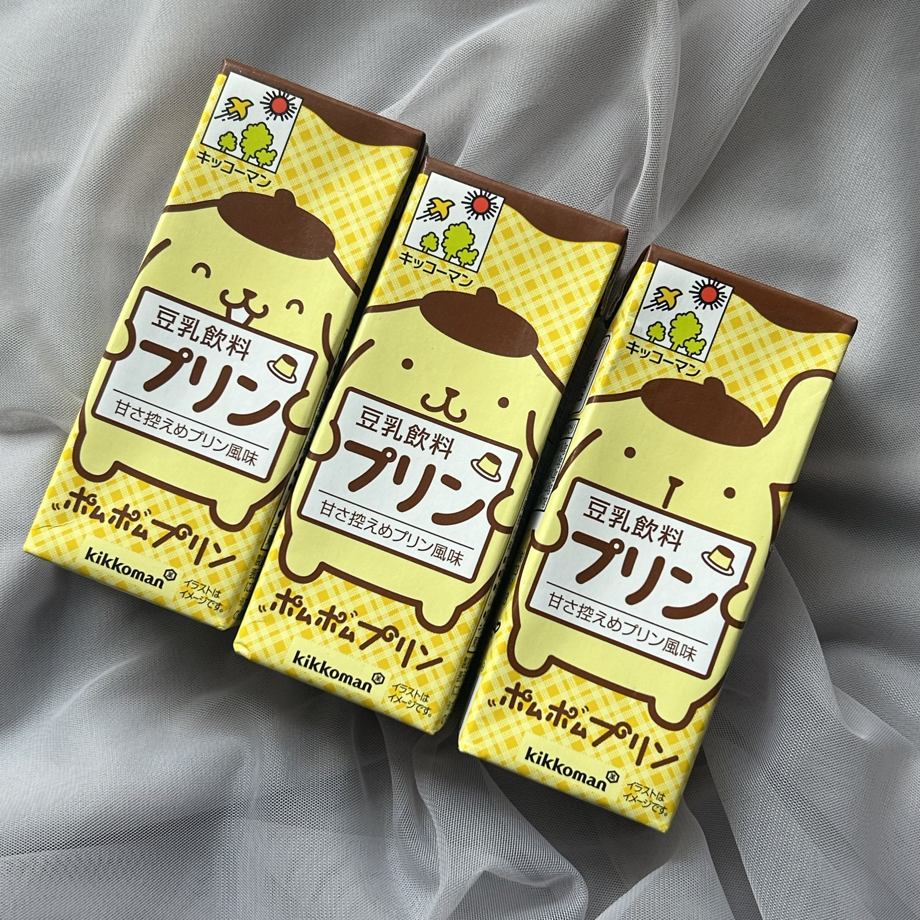 調製豆乳/キッコーマン飲料/豆乳飲料を使ったクチコミ（1枚目）