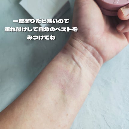 フラッフィーベルベットクッションチーク /TFIT/ジェル・クリームチークを使ったクチコミ(3枚目)