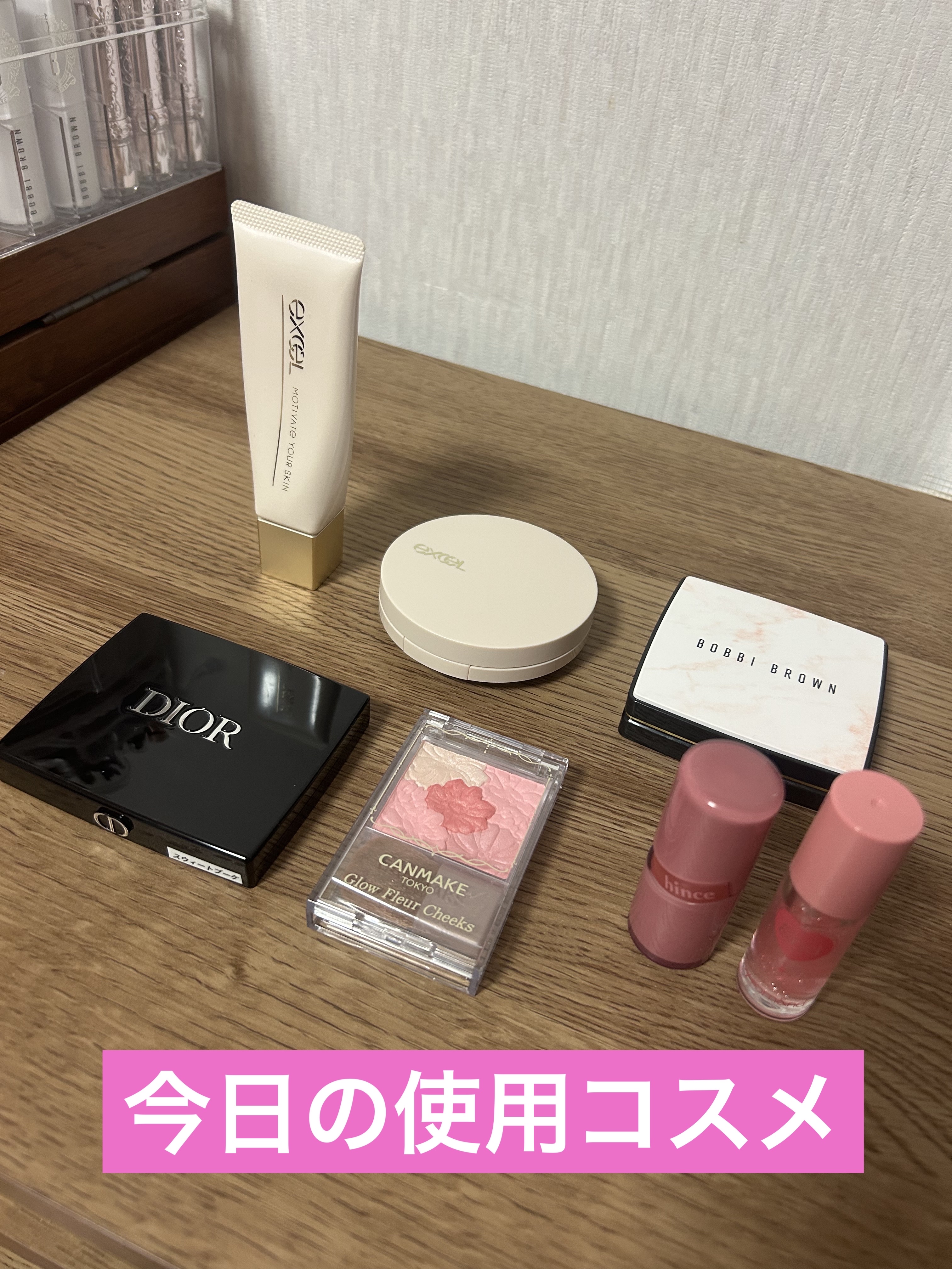 グラッシーコーティンググロス/&nd by rom&nd/リップグロスを使ったクチコミ（1枚目）