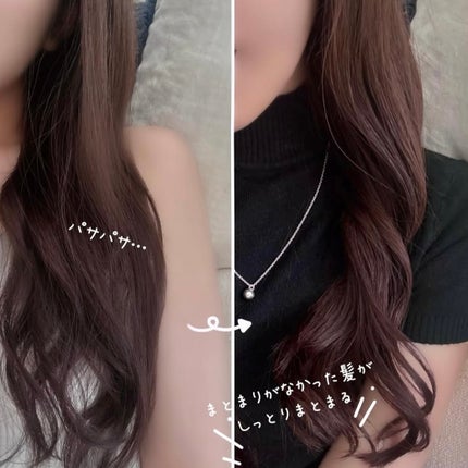 スーパーリペアシャンプー/moremo/ノンシリコンシャンプーを使ったクチコミ(5枚目)