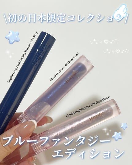 MD インスパイアロングラッシュ カーリングマスカラ/mude/マスカラを使ったクチコミ(1枚目)