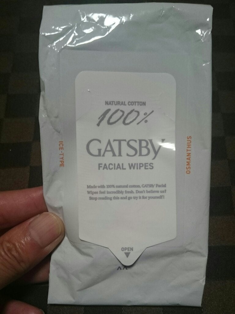 ギャツビー フェイシャルペーパー アイスタイプ キンモクセイの香り/ギャツビー/クレンジングシートを使ったクチコミ(2枚目)