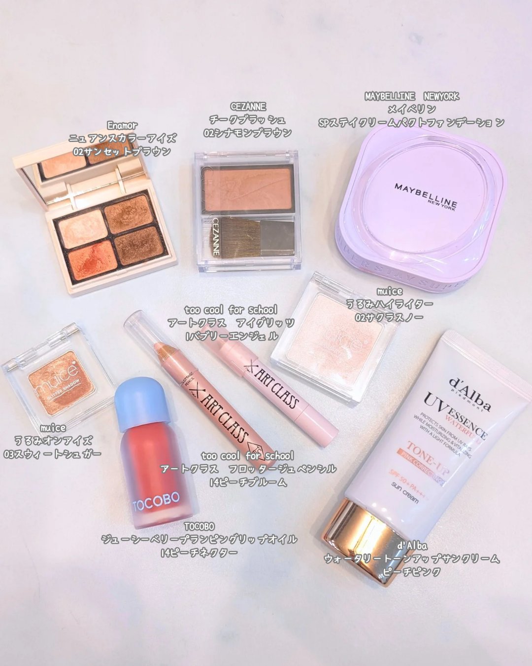 アートクラス フロッタージュペンシル/too cool for school/スティックアイシャドウを使ったクチコミ（2枚目）