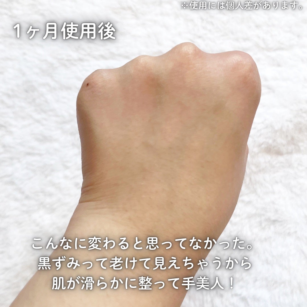 BnD マシュマロ コラーゲン AHA スクラブ /BnD/ボディスクラブを使ったクチコミ(5枚目)