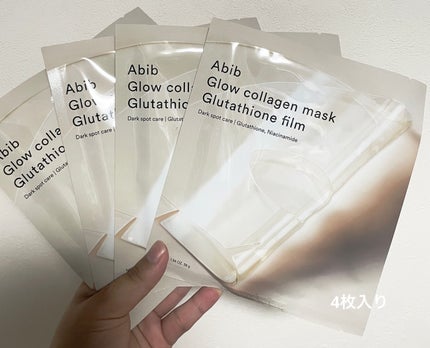 グルタチオンフィルムコラーゲンマスク/Abib /シートマスク・パックを使ったクチコミ(2枚目)