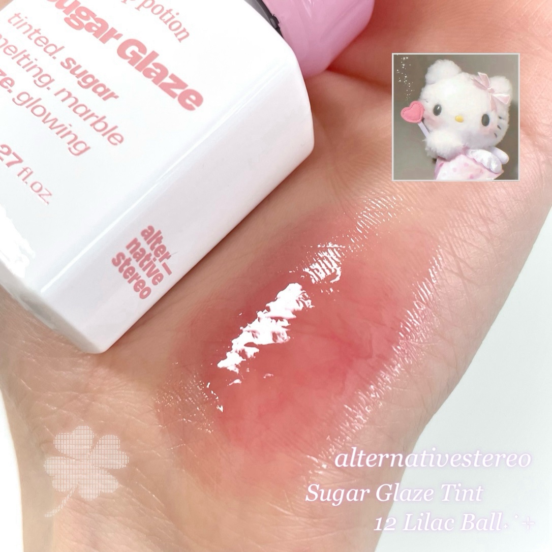 リップポーション シュガーグレーズティント 12 ライラックボール/alternativestereo/リップティントを使ったクチコミ（1枚目）
