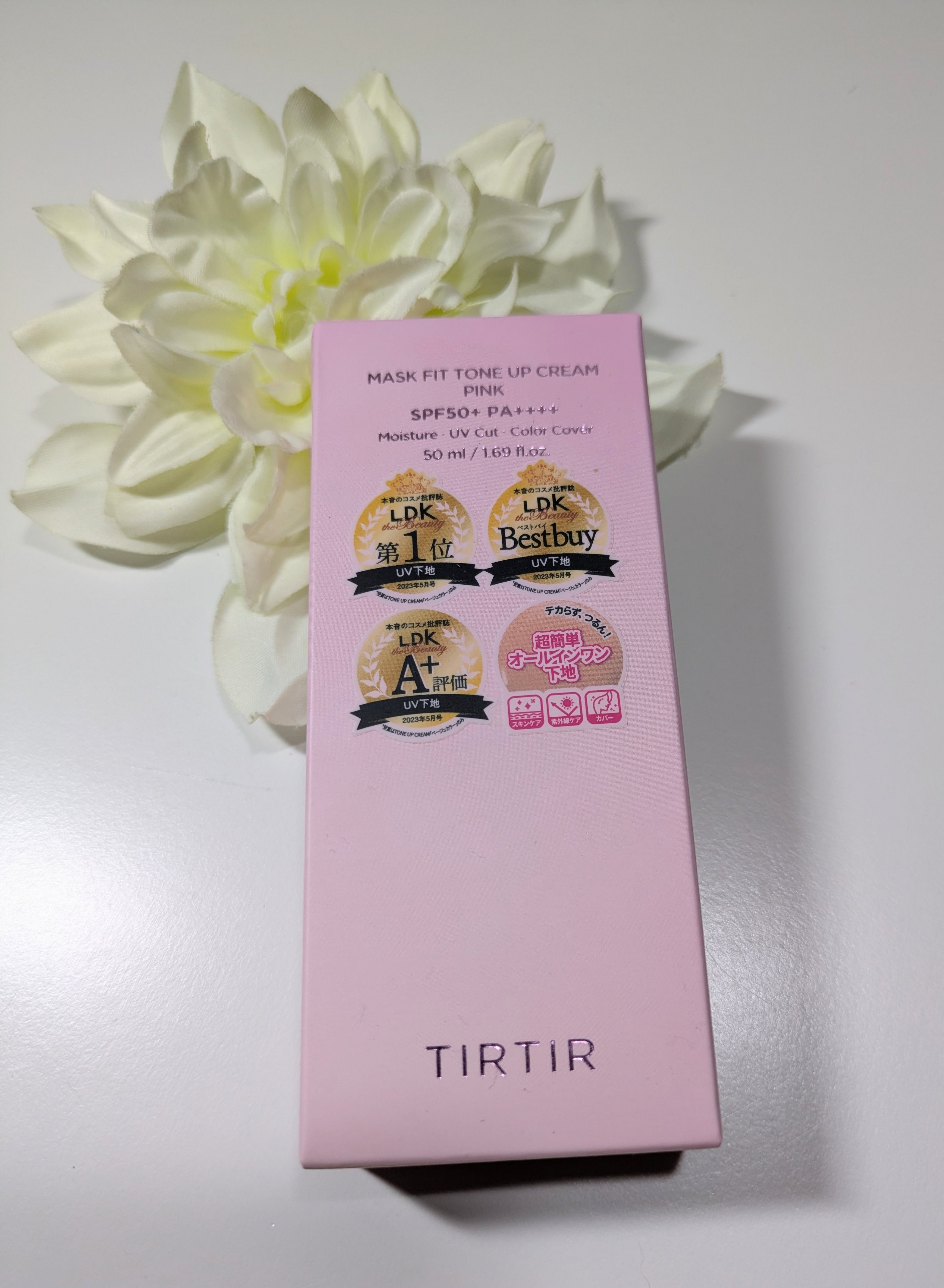 マスクフィットトーンアップクリーム/TIRTIR(ティルティル)/化粧下地を使ったクチコミ（1枚目）