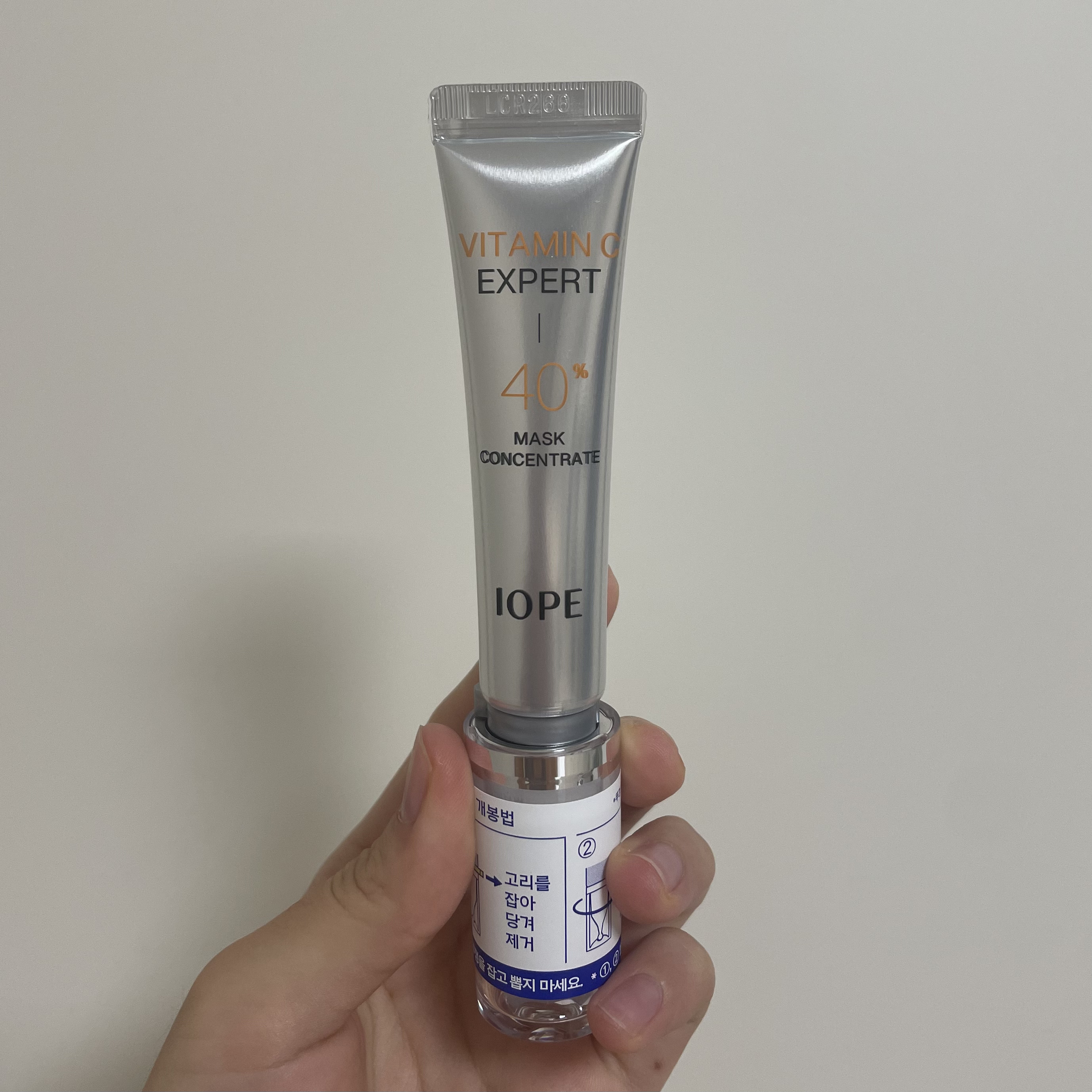 ビタミンC エキスパート40% マスクコンセントレート/IOPE/フェイスクリームを使ったクチコミ（1枚目）