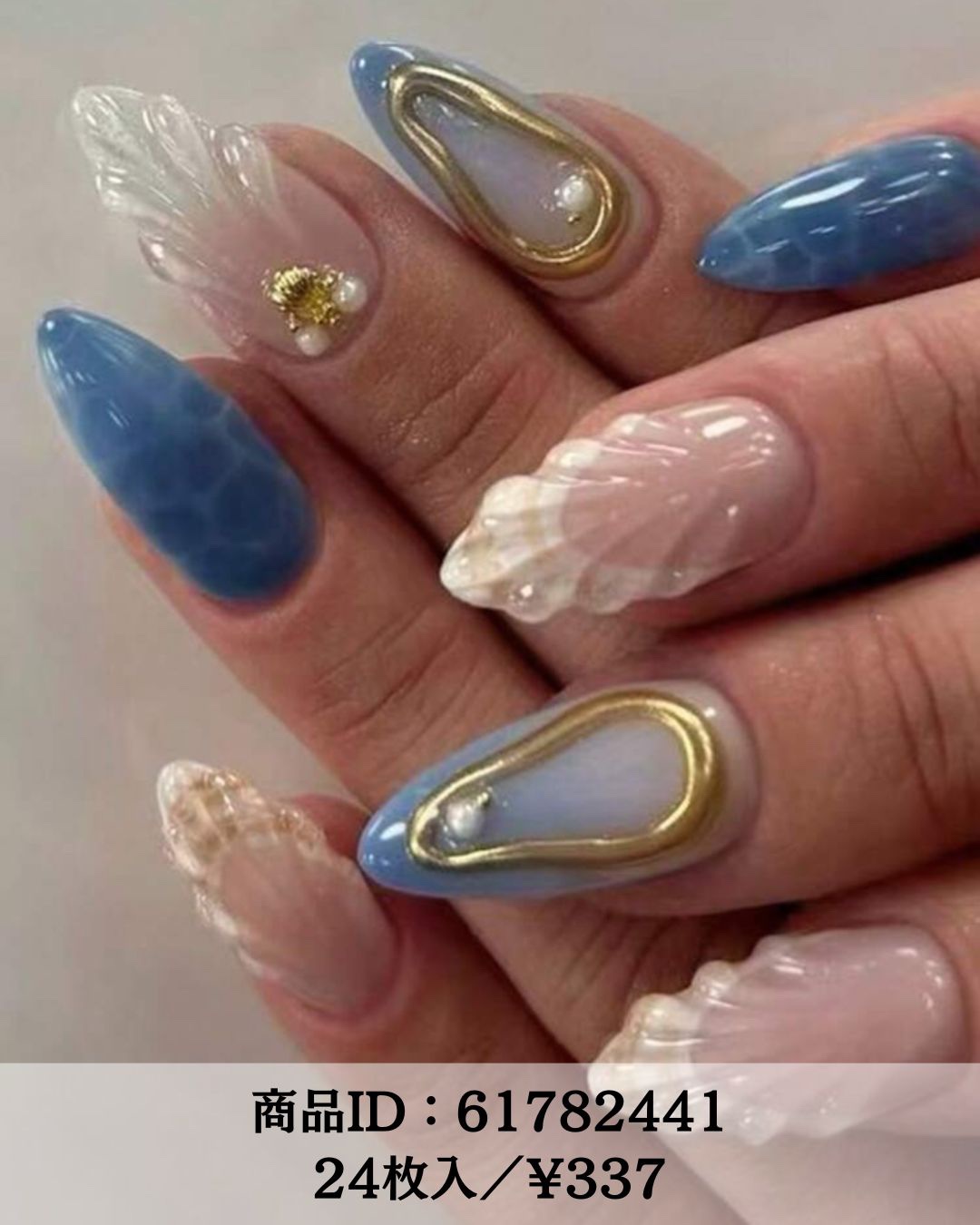 ネイルチップ/SHEIN/ネイルチップ・パーツを使ったクチコミ（2枚目）