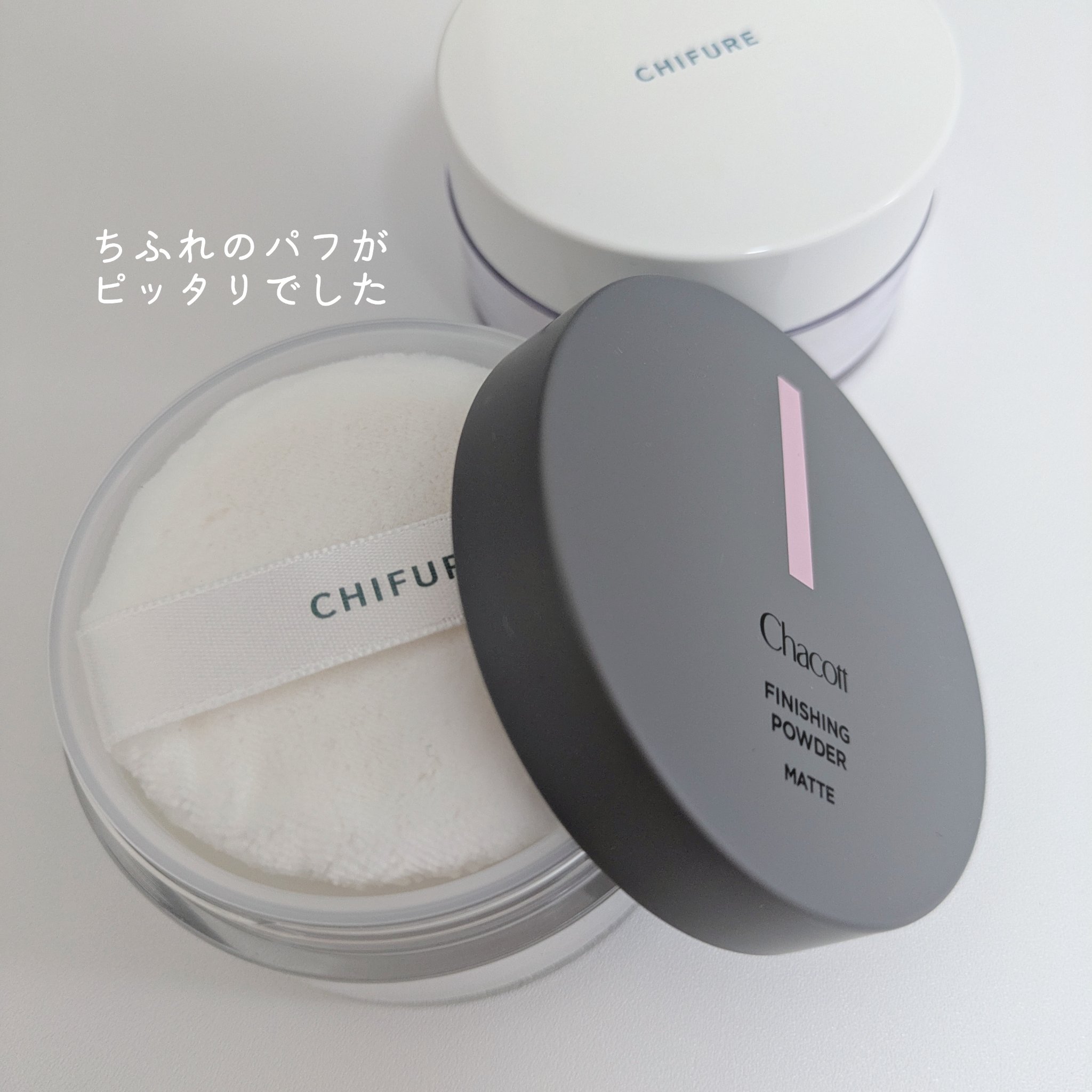 モイスチャーリップ UV/ニベア/リップクリームを使ったクチコミ（2枚目）