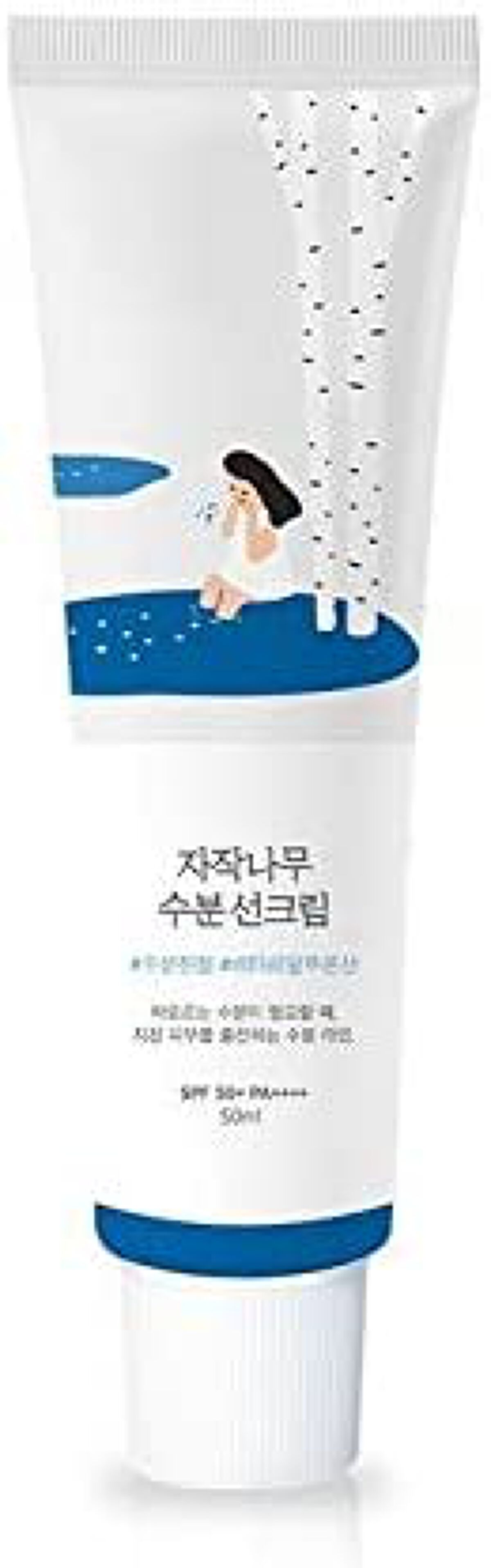 白樺水分uvクリーム 白樺水分uvクリーム