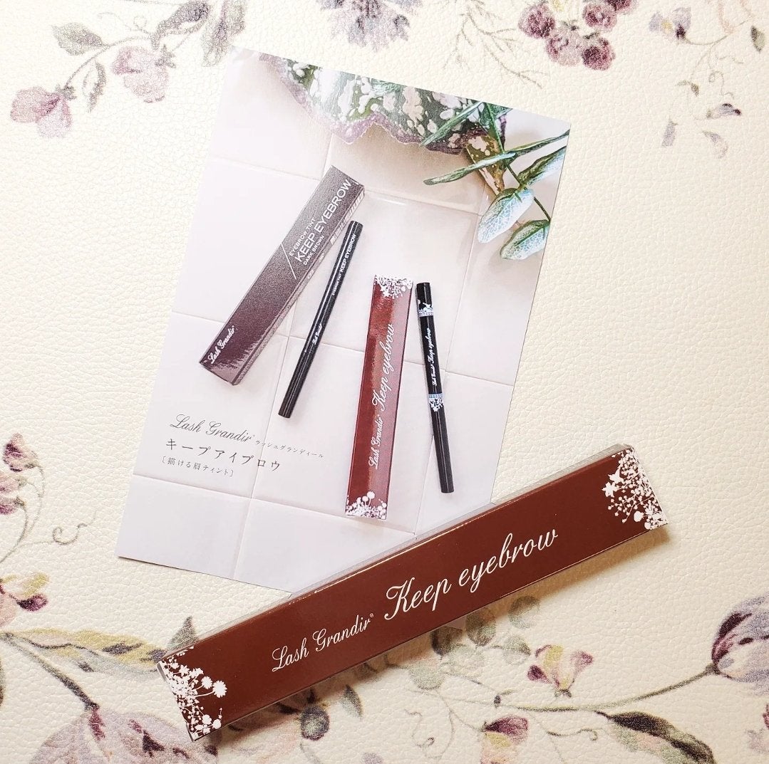 キープアイブロウ/ラッシュグランディール/眉ティントを使ったクチコミ(5枚目)