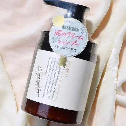 クレイクリームシャンプー(モイスト)/cocone/市販シャンプーを使ったクチコミ(6枚目)